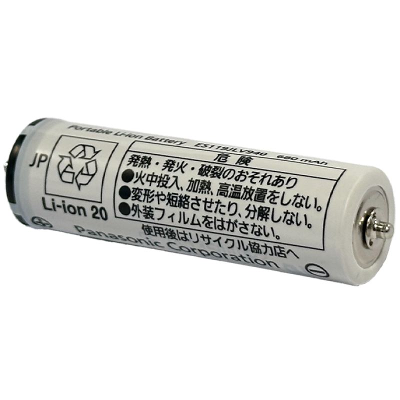 LI-ION Аккумулятор для электробритвы, триммера, эпилятора, ирригатора Panasonic WESLV9ZL2519