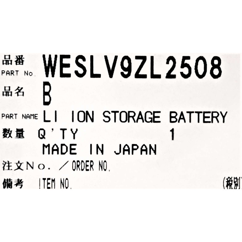 LI-ION battery for electric shaver, trimmer, epilator, irrigator Panasonic WESLV9ZL2508