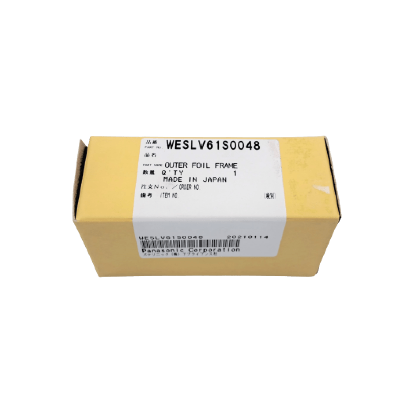 Обрамление сеточки для электробритвы Panasonic WESLV61S0048