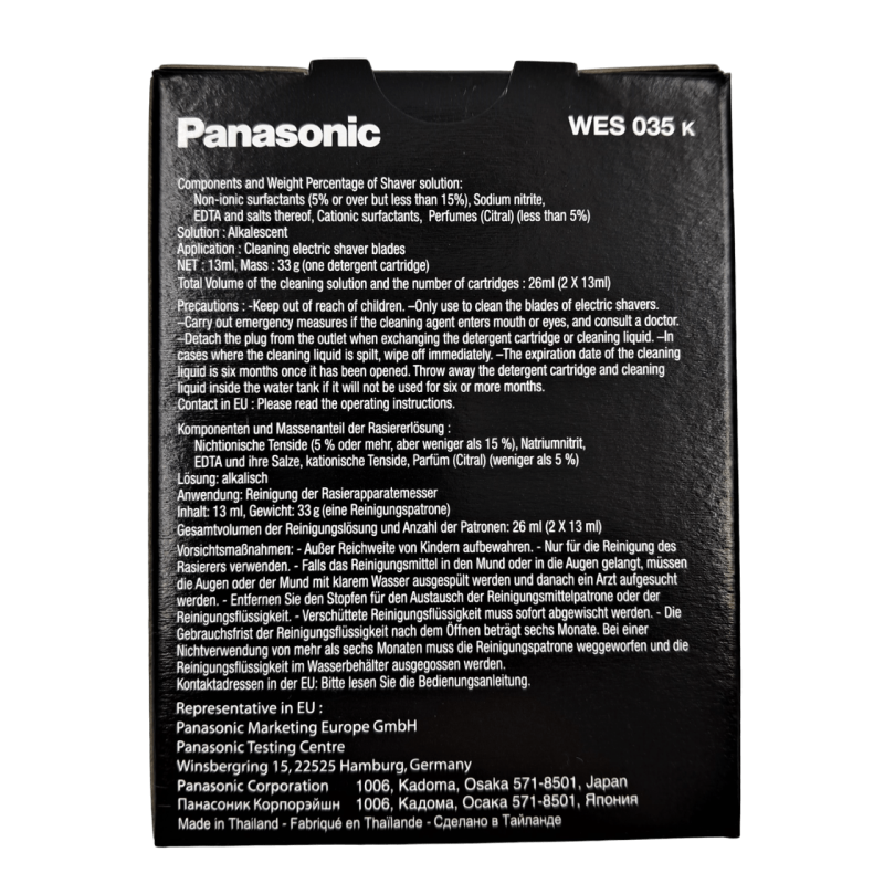 Сменный картридж для чистки к электробритве Panasonic WES035K503