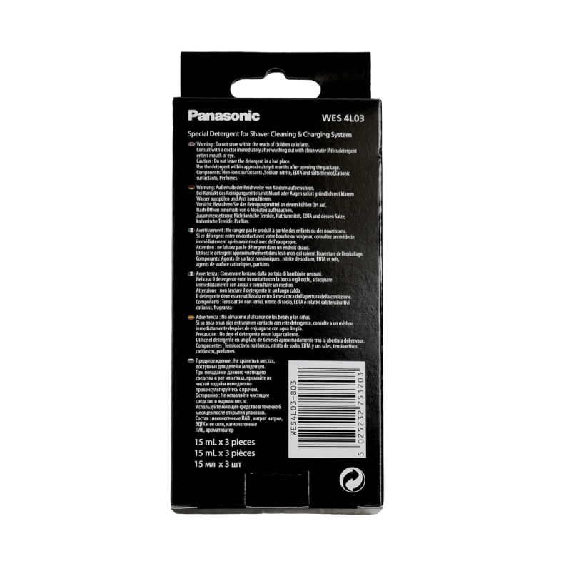 Касета миючого засобу для електробритв Panasonic WES4L03-803