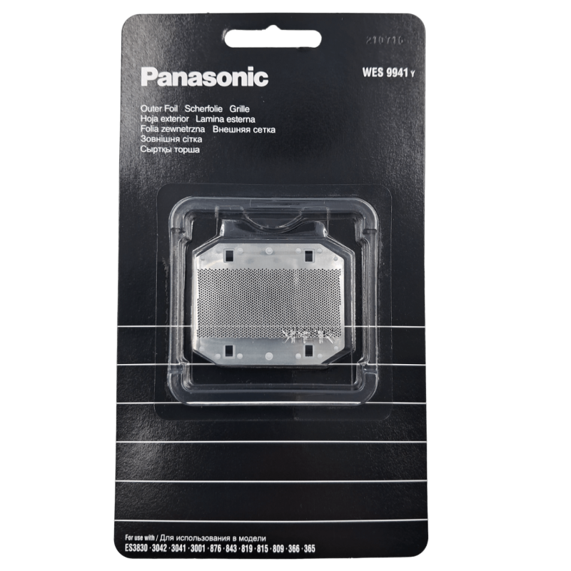 Змінна сіточка для електробритв Panasonic WES9941Y1361
