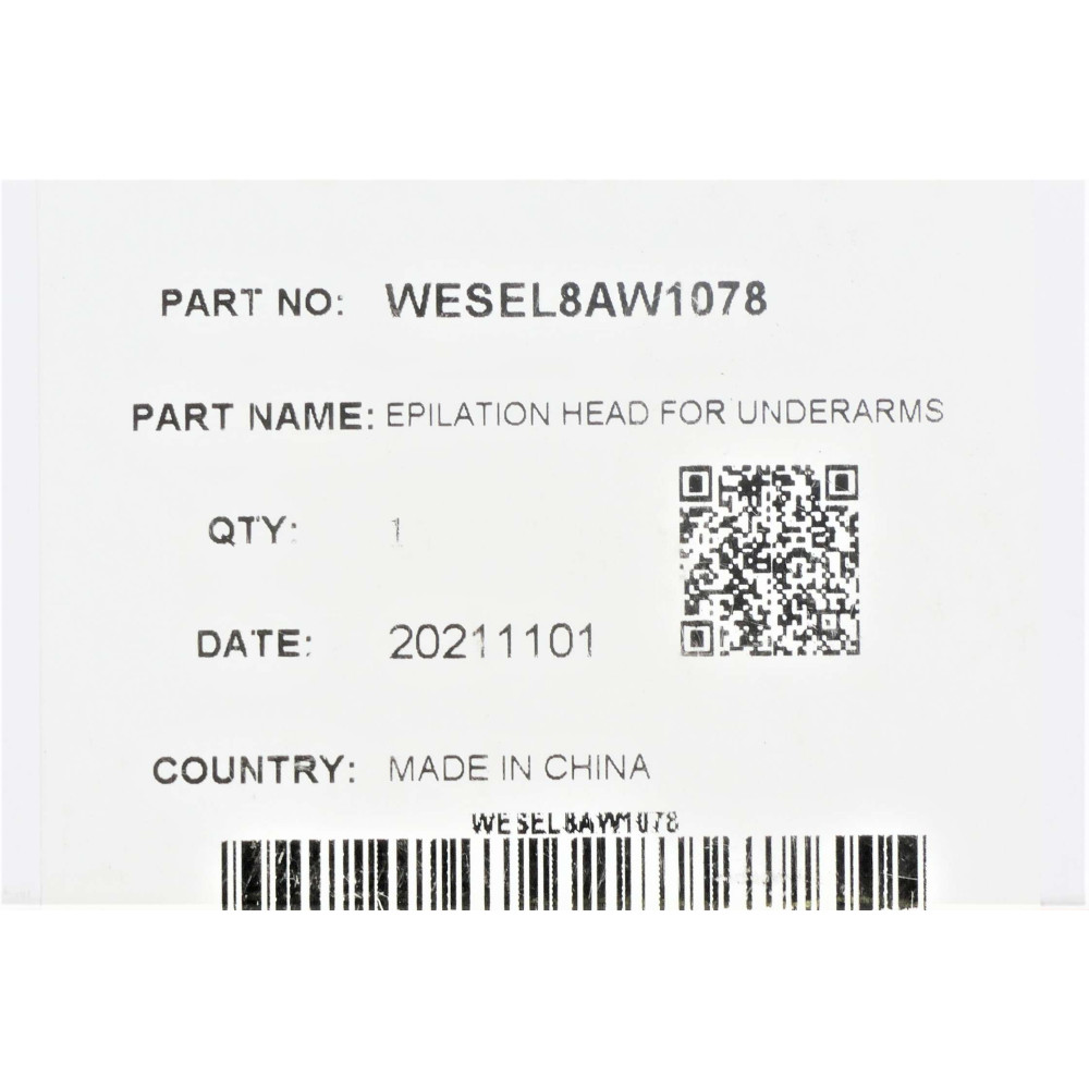 Головка для эпиляции подмышек и зоны бикини Panasonic WESEL8AW1078