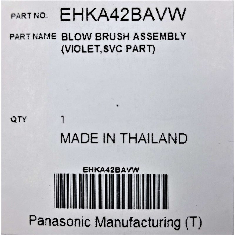 Щётка-насадка к стайлеру для волос Panasonic EHKA42BAVW