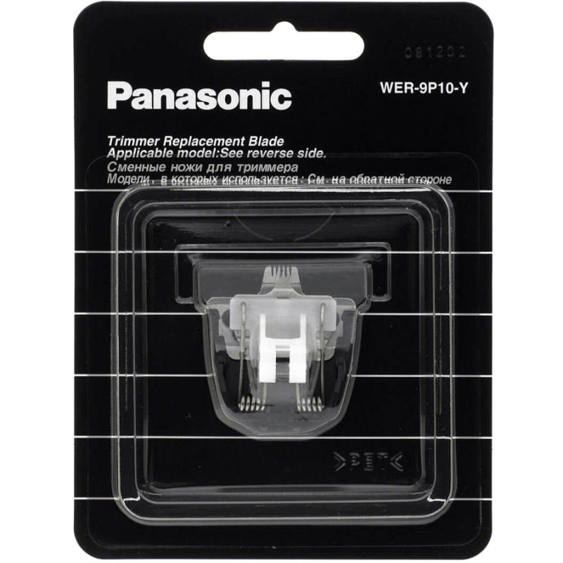 Змінний ніж до машинки для стрижки Panasonic WER-9P10-Y