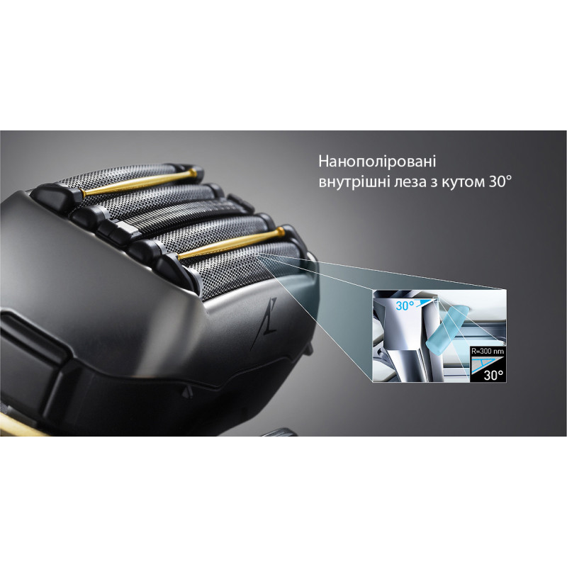 Electric shaver Panasonic ES-LV9Q-S820