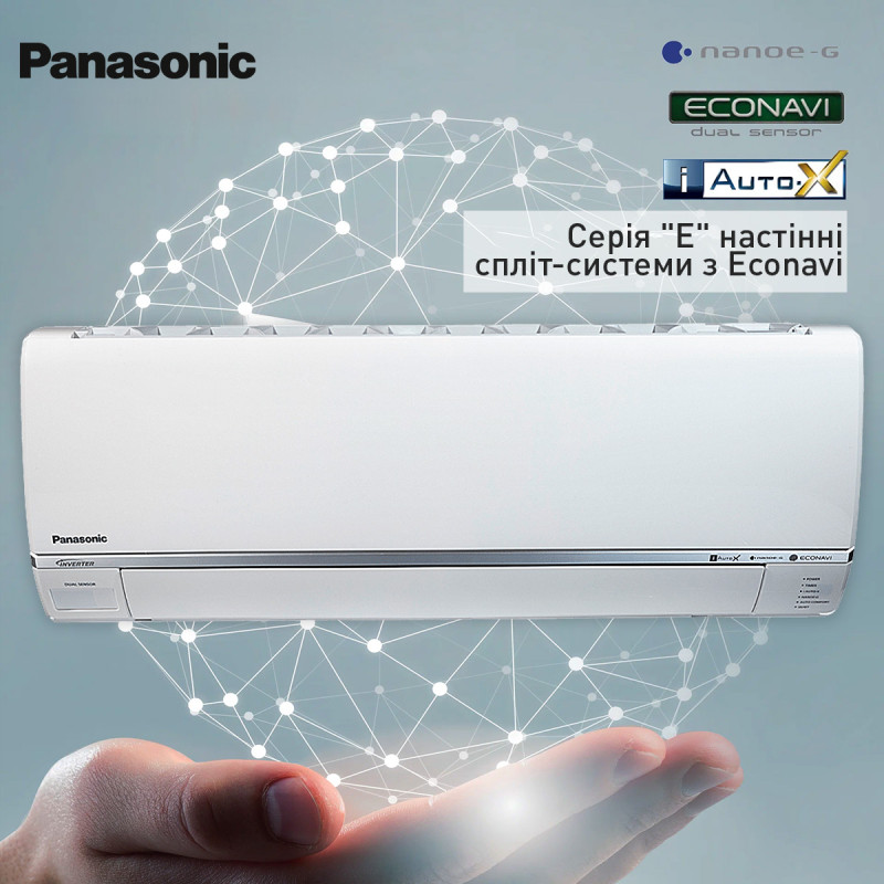 Наружный блок кондиционера Panasonic Deluxe Inverter CU-E12RKD