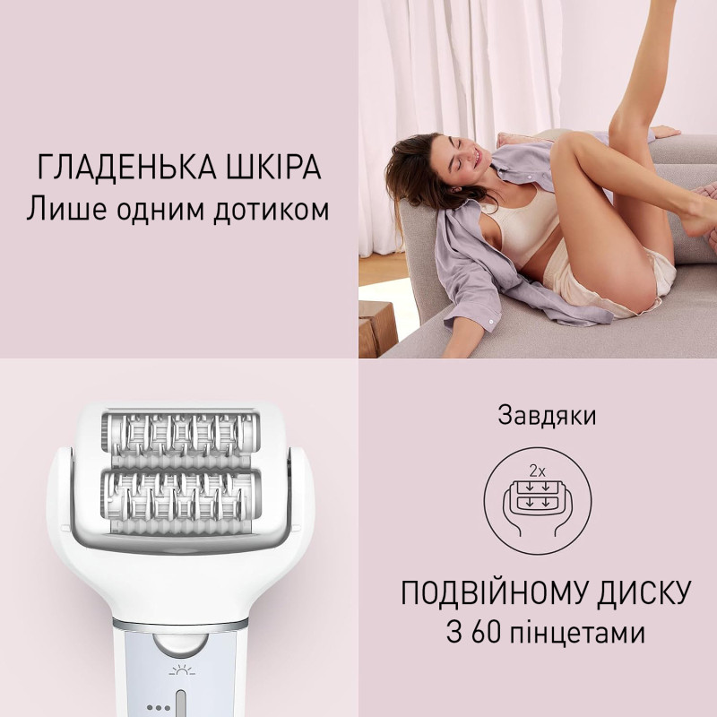 Epilator Panasonic ES-EY90-A520